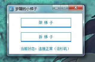 QQ截图20180615181457.jpg QQ截图20180615181457.jpg