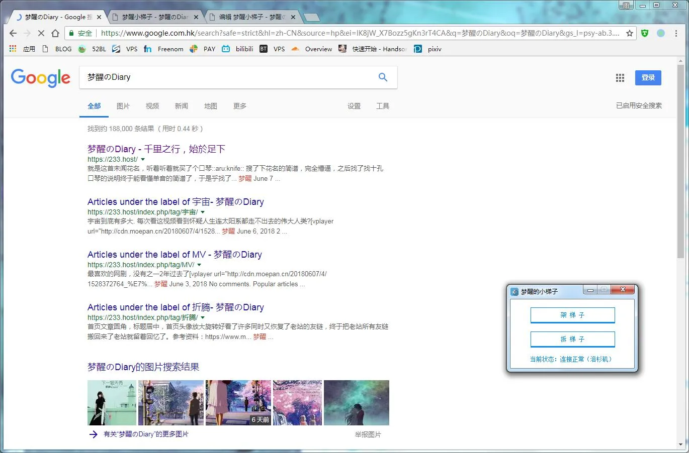 QQ截图20180615202303.jpg QQ截图20180615202303.jpg