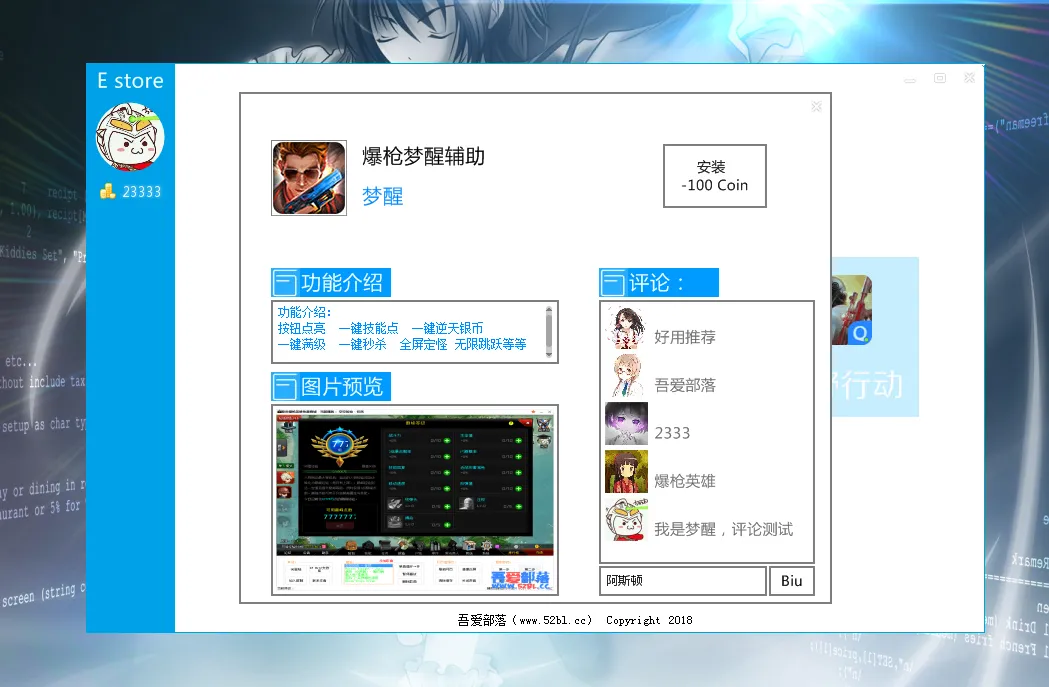 2.png 2.png
