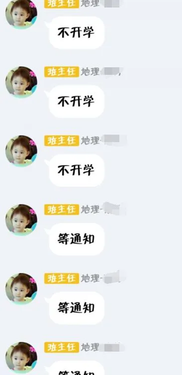 QQ截图20180812094058.jpg