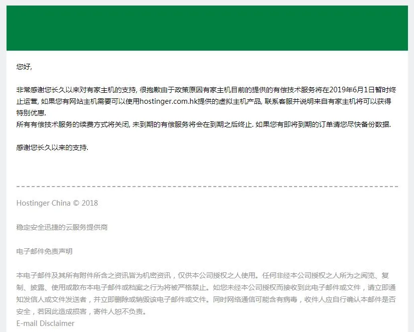 TIM截图20190518182845.jpg TIM截图20190518182845.jpg