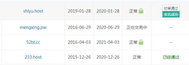 TIM图片20190502204925.png TIM图片20190502204925.png