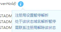 TIM图片20190502204529.png TIM图片20190502204529.png