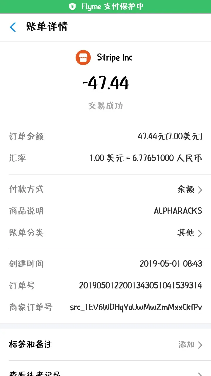 TIM图片20190502090105.jpg TIM图片20190502090105.jpg