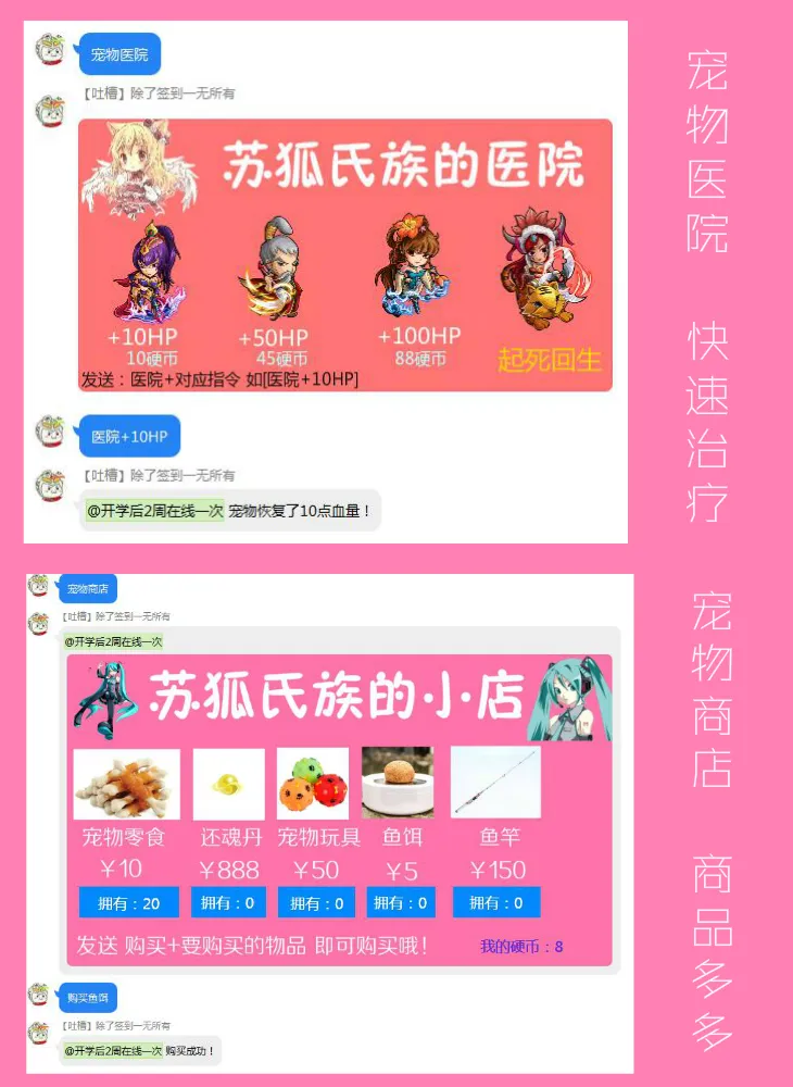 三号.jpg