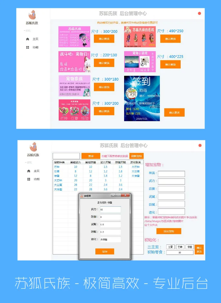 六号.jpg