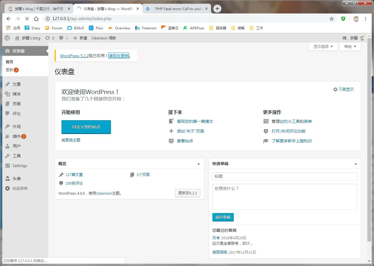 TIM图片20190802165404.jpg