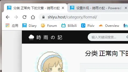 TIM截图20190804142922.jpg TIM截图20190804142922.jpg