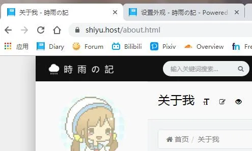 TIM截图20190804142916.jpg TIM截图20190804142916.jpg