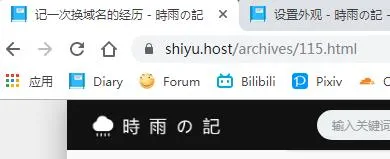 TIM截图20190804142908.jpg TIM截图20190804142908.jpg