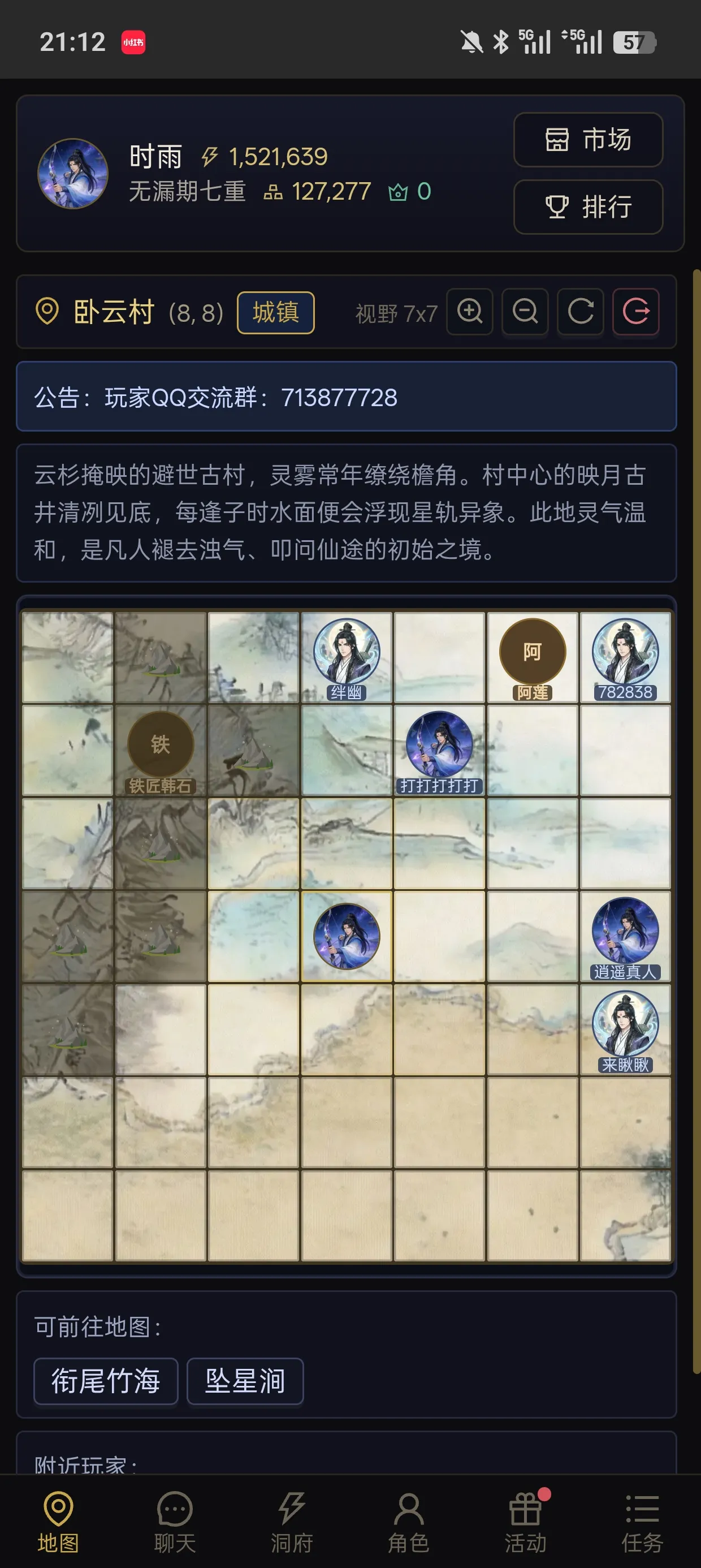 F34A79009ACFEF4580B115D46B799E8E.jpg