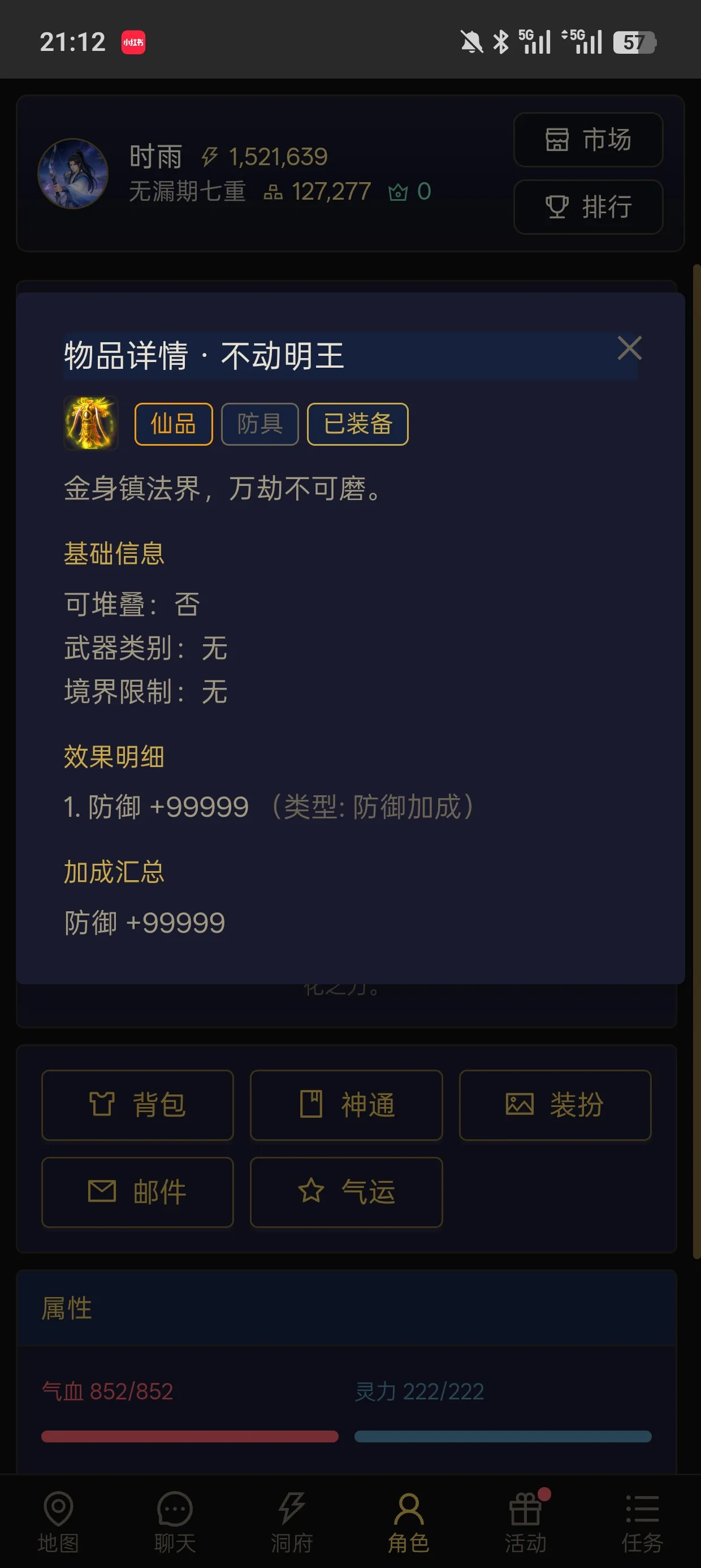 1AEBB53EC2E08CACAABFE78A946AFBEA.jpg