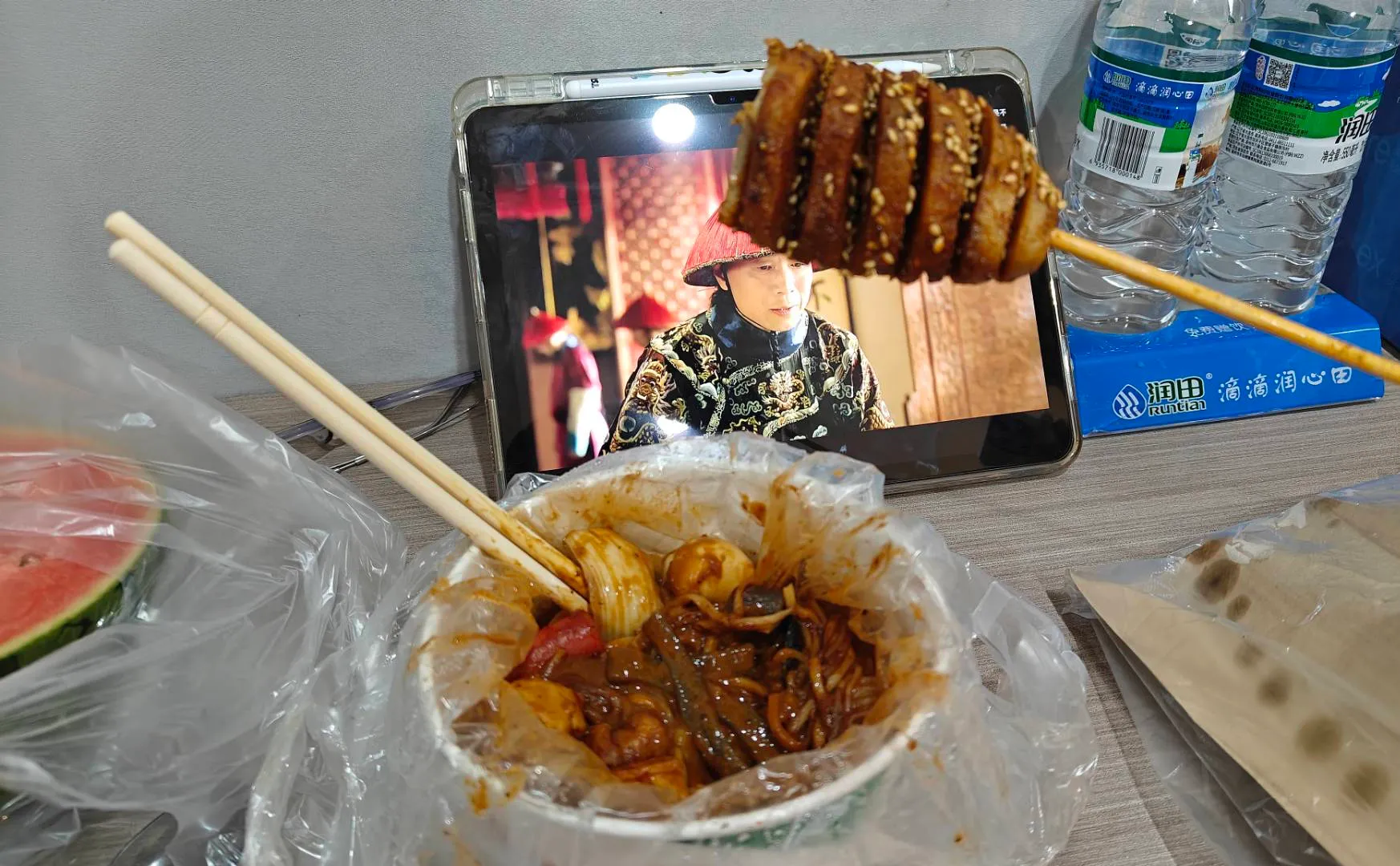 第一天晚上